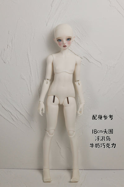For Your Doll - Lamb Body