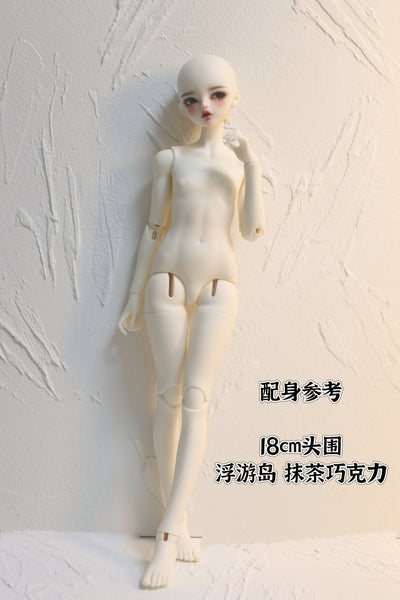 For Your Doll - Lamb Body