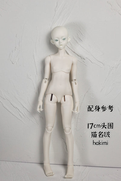 For Your Doll - Lamb Body