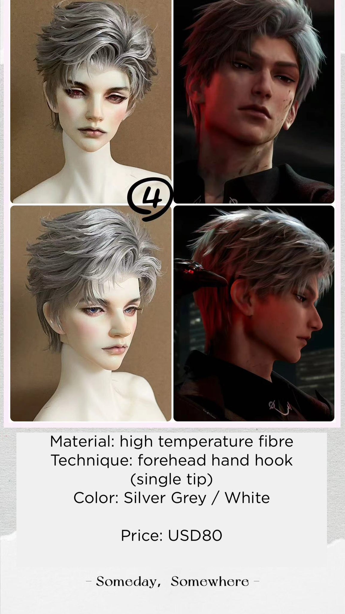 [BALANCE ONLY] FortyNine - Styled Wig 04