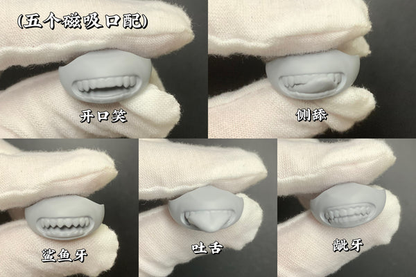 LIGU Doll - Dan Qing Jian