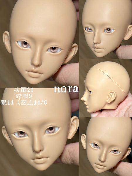 Adastra Doll - Nora & Yanna