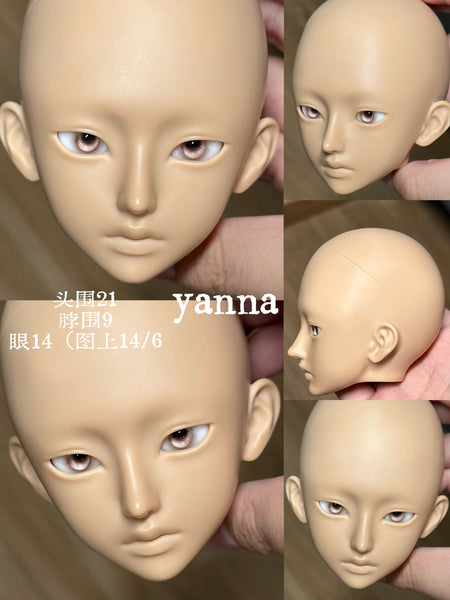 Adastra Doll - Nora & Yanna