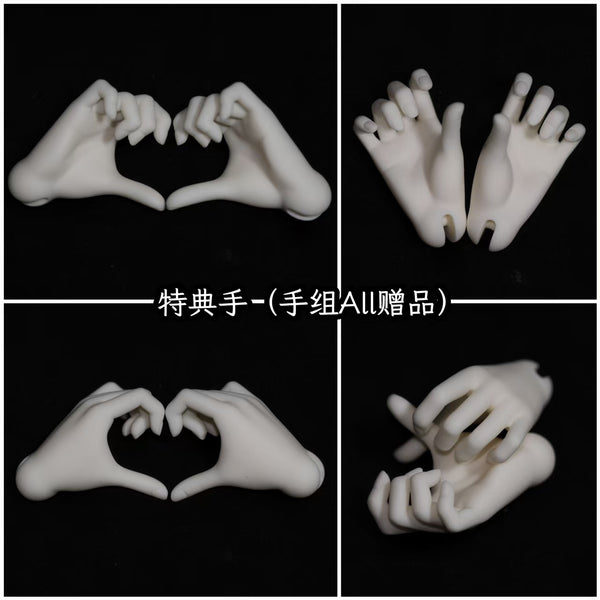 K Deliao – 65 Brightmoon Body