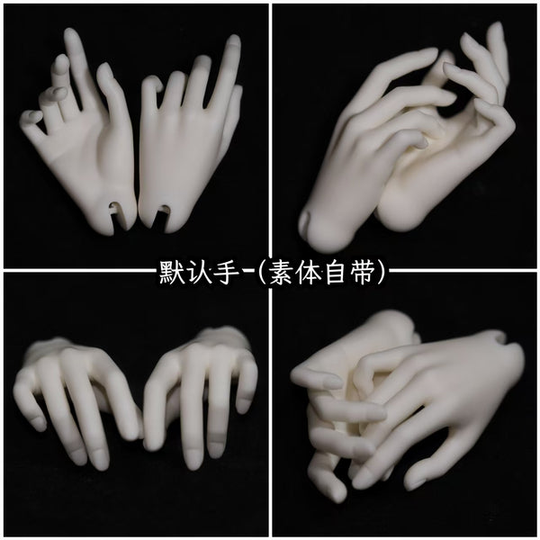 K Deliao – 65 Brightmoon Body