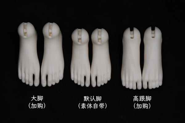 K Deliao – 65 Brightmoon Body