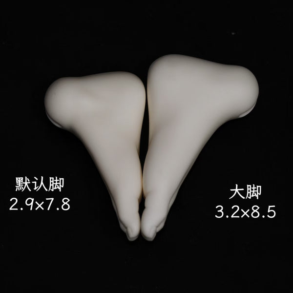 K Deliao – 65 Brightmoon Body