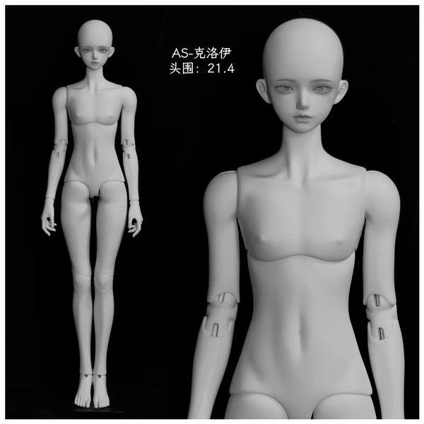 K Deliao – 65 Brightmoon Body