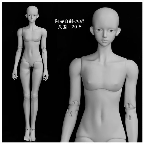 K Deliao – 65 Brightmoon Body