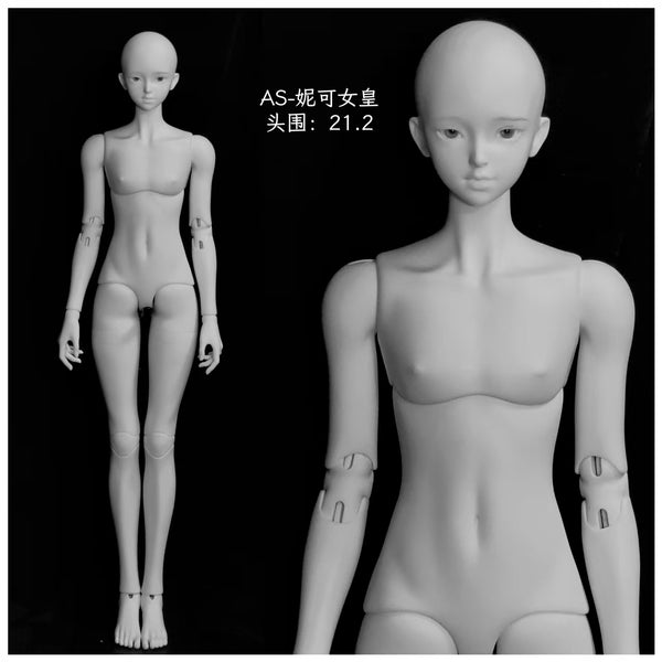 K Deliao – 65 Brightmoon Body