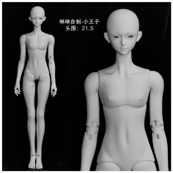 K Deliao – 65 Brightmoon Body