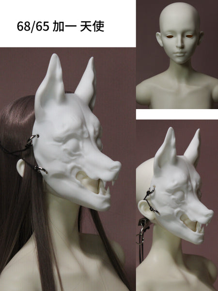 Fengxian Jiu - Chao Shan (Fox)