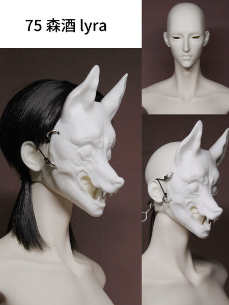 Fengxian Jiu - Chao Shan (Fox)