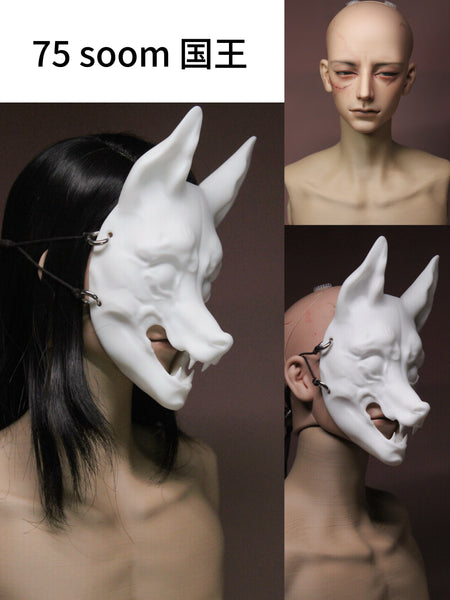 Fengxian Jiu - Chao Shan (Fox)