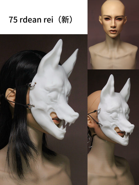 Fengxian Jiu - Chao Shan (Fox)