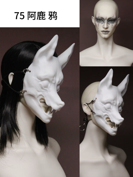 Fengxian Jiu - Chao Shan (Fox)