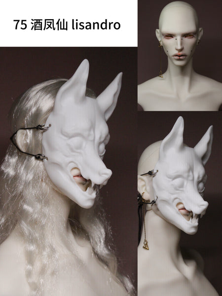 Fengxian Jiu - Chao Shan (Fox)