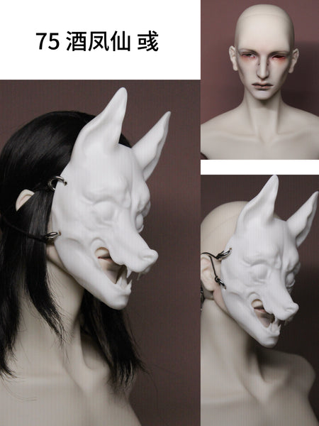 Fengxian Jiu - Chao Shan (Fox)