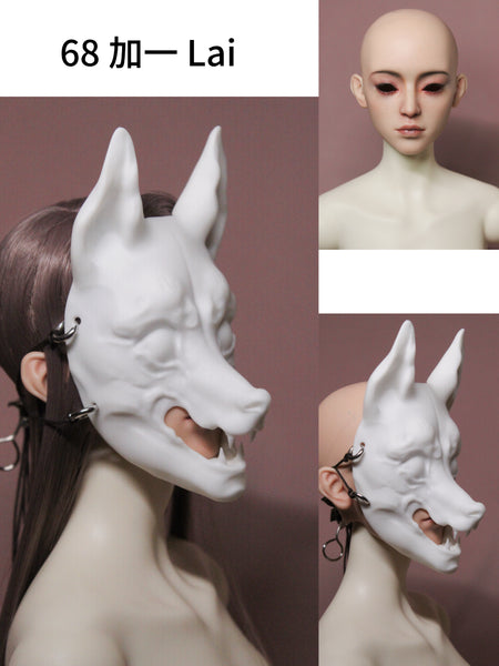 Fengxian Jiu - Chao Shan (Fox)