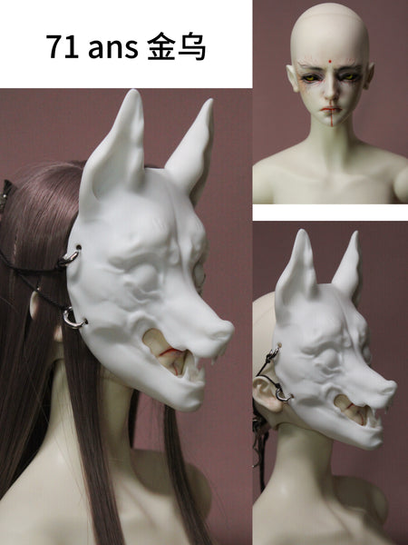 Fengxian Jiu - Chao Shan (Fox)