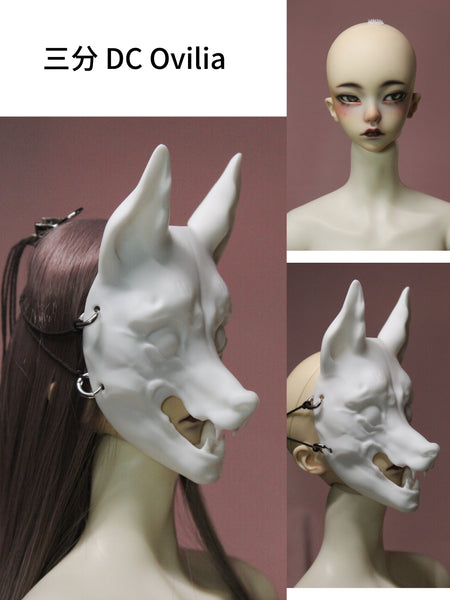 Fengxian Jiu - Chao Shan (Fox)