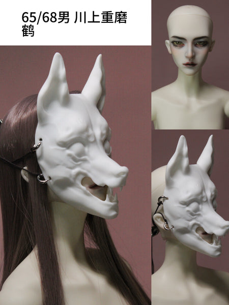 Fengxian Jiu - Chao Shan (Fox)