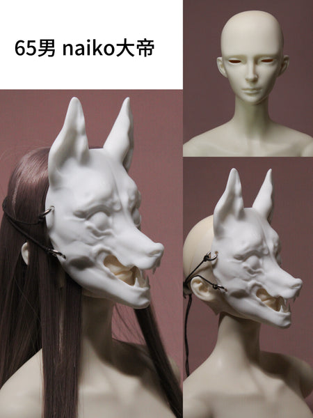 Fengxian Jiu - Chao Shan (Fox)