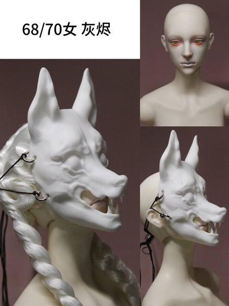 Fengxian Jiu - Chao Shan (Fox)