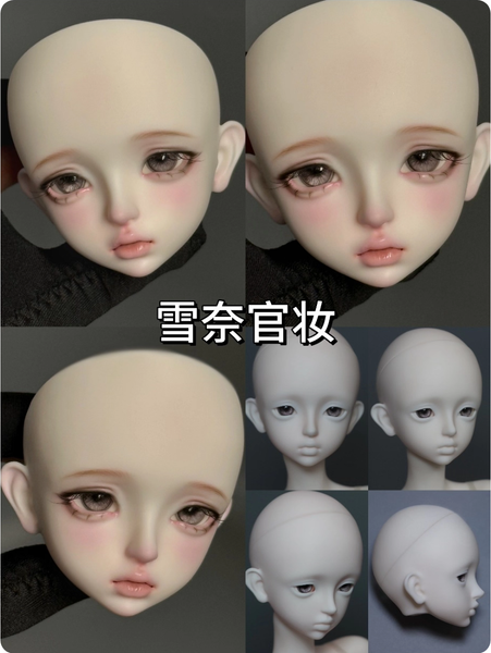 La Luna Doll - Xuenai & Xuexu