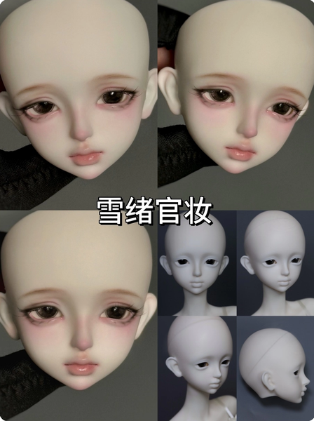 La Luna Doll - Xuenai & Xuexu