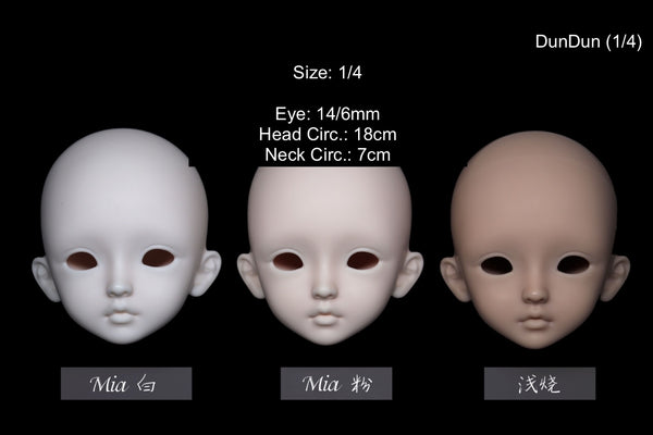 QQ Doll - Dundun (MSD)