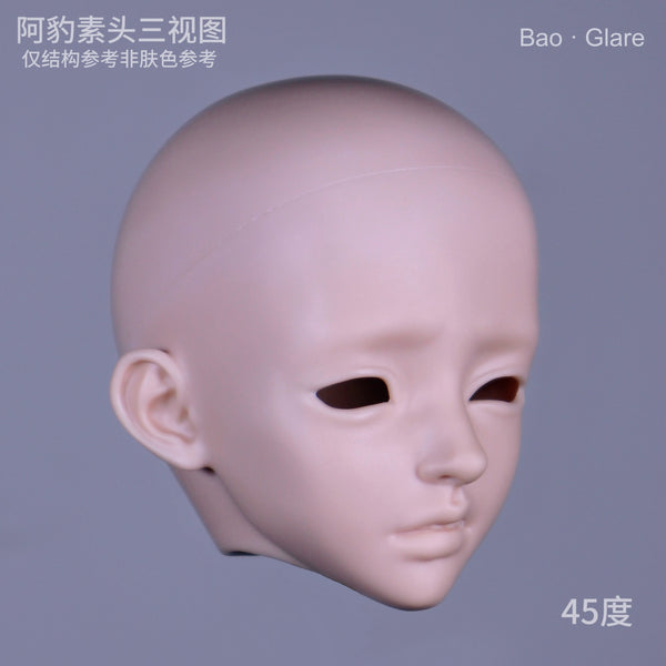 Muhan's Doll - Bao