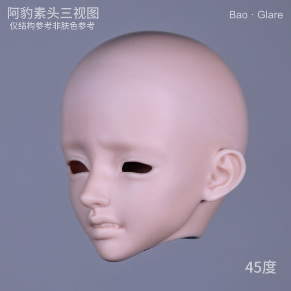 Muhan's Doll - Bao