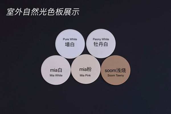 Elin Doll - The Little Prince SP