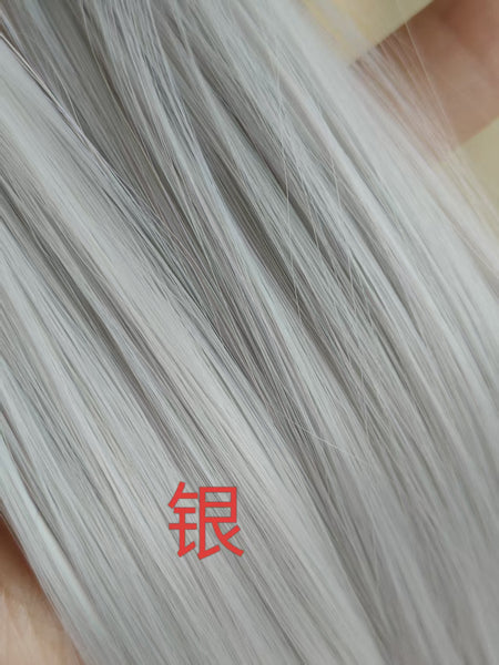 Wig by A He - Chinese-Style Wig