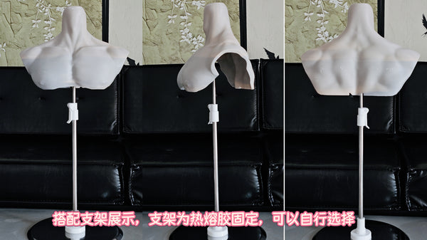 Motto Doll - Bust Stand