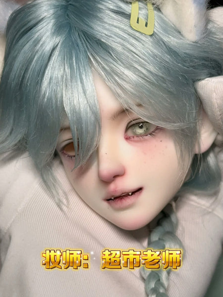 Sishiyao - Little Horse