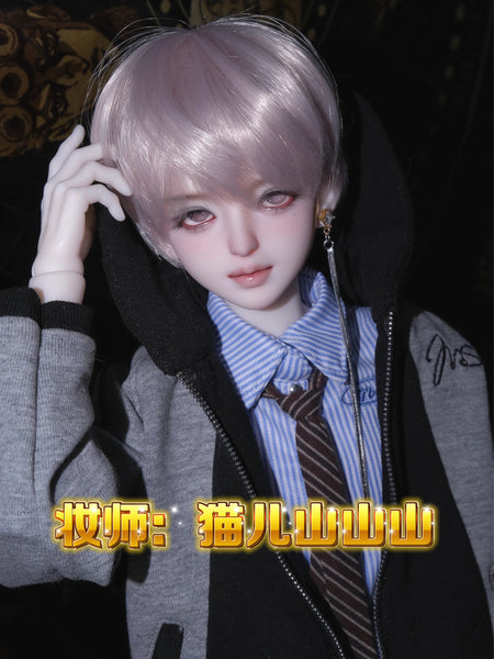 Sishiyao - Little Horse
