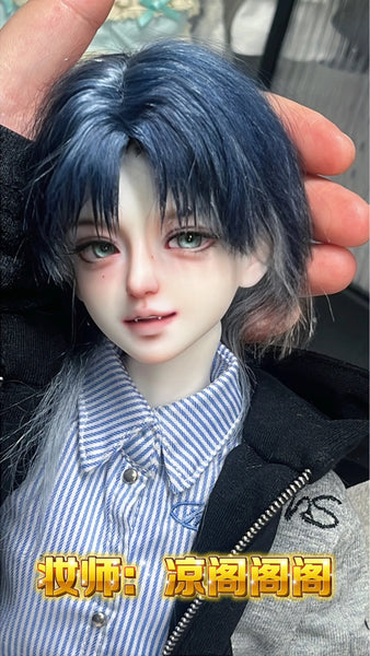 Sishiyao - Little Horse