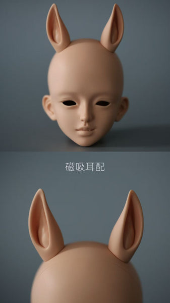 Sishiyao - Little Horse