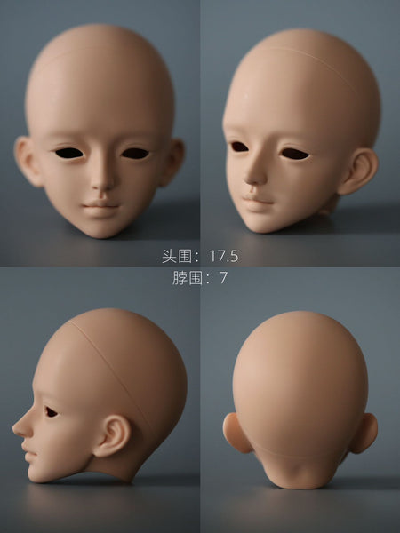 Sishiyao - Little Horse