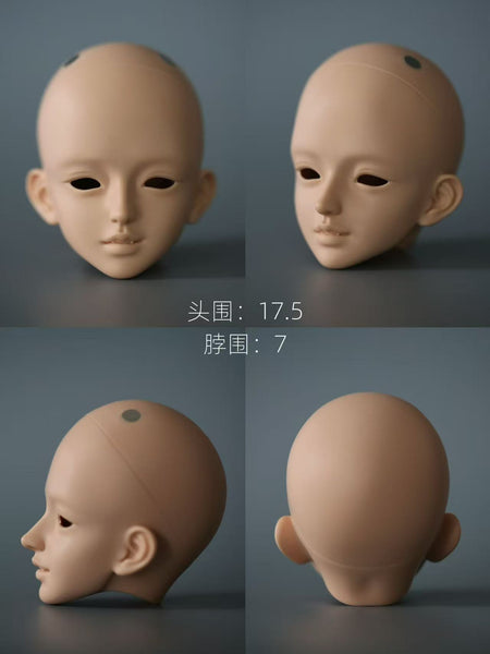 Sishiyao - Little Horse