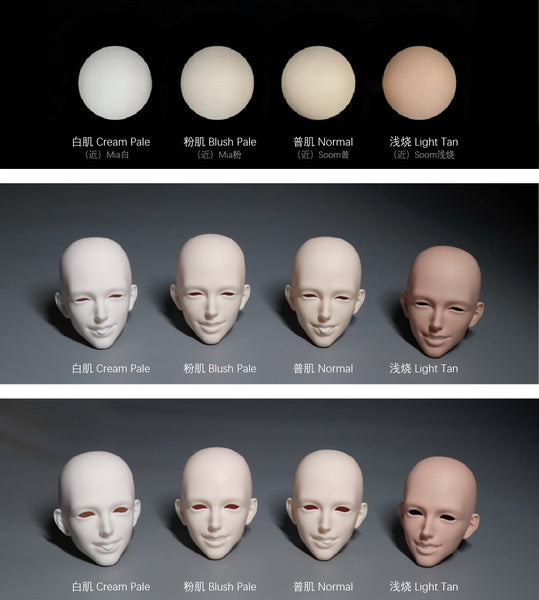 Muse Doll - Glen & 75 Body