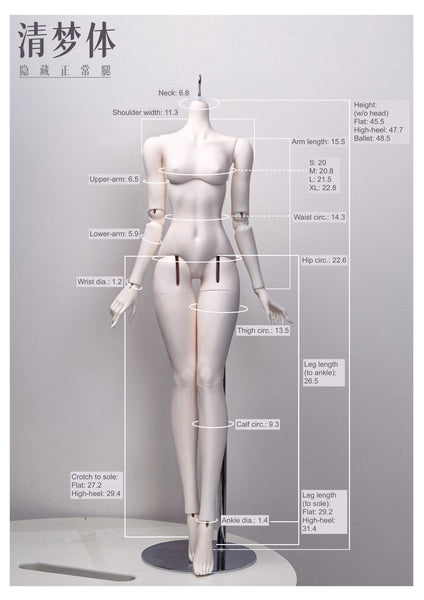 Whoosh Doll - Serene Dream Head & Body