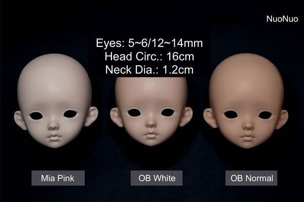 QQ Doll - Mochi Balls (Nuomituan)