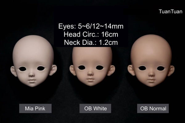 QQ Doll - Mochi Balls (Nuomituan)