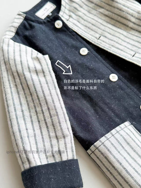 Lanmeimeia - Mountain Isle