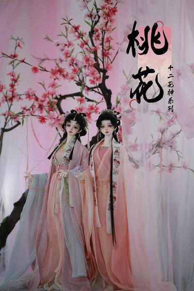 Sishiyao - Peach Blossom
