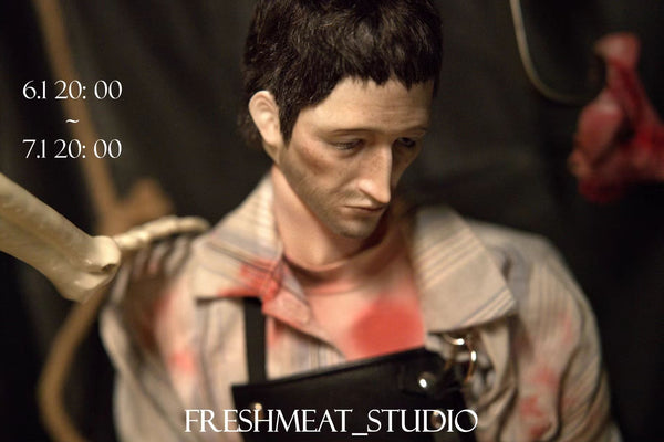 Freshmeat Studio - Liu
