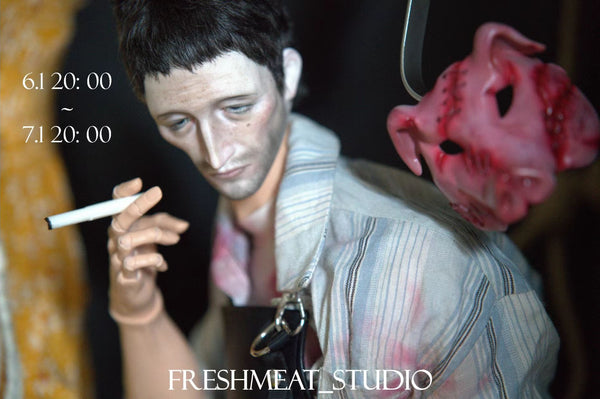 Freshmeat Studio - Liu